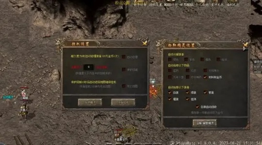 传奇密码遗忘咋整？仓库安全码找回与设置硬核指南