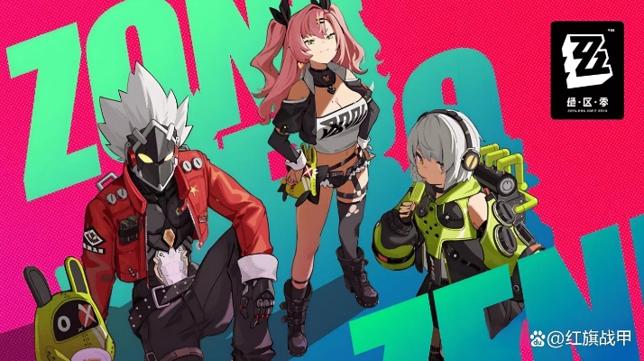 绝区零异常环境来了，9大异常队盘点，，每支队伍都有强度