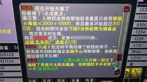 谷迷之家怎么买才不亏?资深玩家揭秘省钱捡漏门道 谷迷之家怎么买才不亏?资深玩家揭秘省钱捡漏门道
