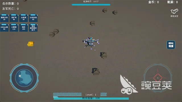 2026年太空4X策略游戏怎么开局？新手必看的神级扩张攻略