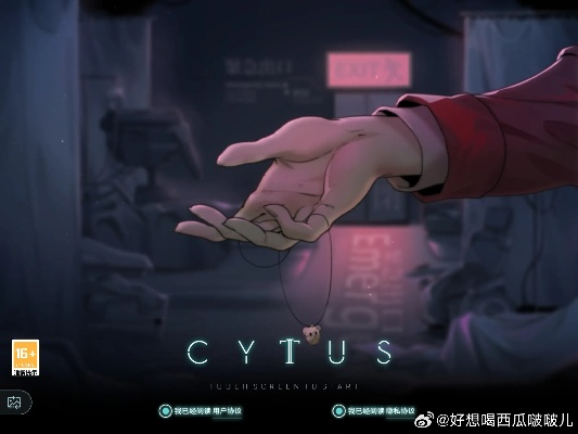 当记忆不再是你的避难所图片