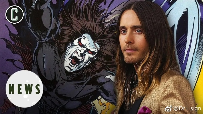 杰瑞德·莱托版骷髅王献声新《Masters of the Universe》预告 杰瑞德·莱托版骷髅王献声新《Masters of the Universe》预告