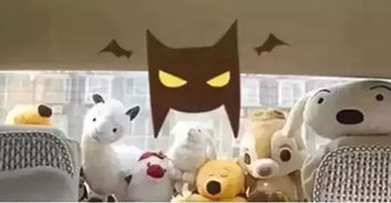 超英派遣中心 Youtooz毛绒玩具包含金发西装、隐形女孩和牛肉