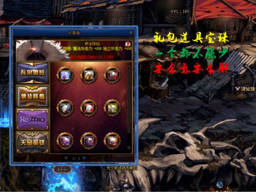 2026年剑圣怎么玩才无敌？出装细节与斩杀机制全解