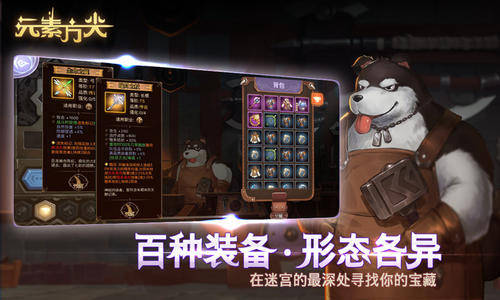 九十九夜OL职业选择与2026年快速开荒实战全攻略 九十九夜OL职业选择与2026年快速开荒实战全攻略