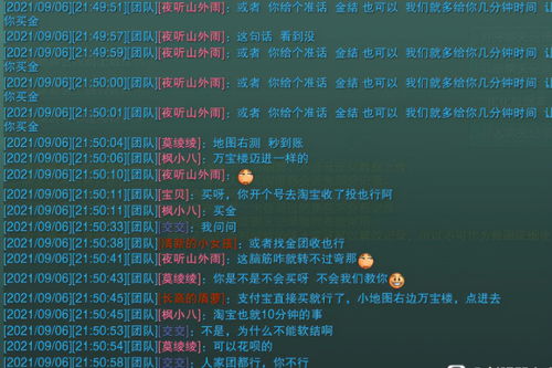 还在找最好玩的回合制网游?2026年硬核榜单大揭秘 还在找最好玩的回合制网游?2026年硬核榜单大揭秘