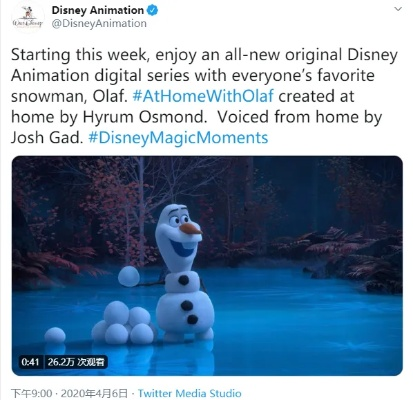 迪士尼AI雪宝机械人偶在巴黎迪士尼乐园首秀中发生故障