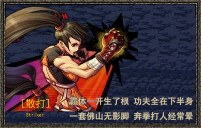 DNF武神加点怎么点?2026神界爆发流与续航流全解析 DNF武神加点怎么点?2026神界爆发流与续航流全解析