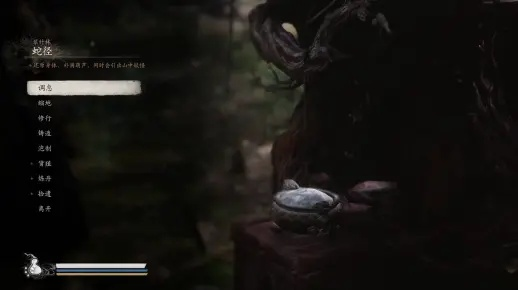 黑神话悟空一共几章?全回目隐藏结局与必拿精魄通关攻略 黑神话悟空一共几章?全回目隐藏结局与必拿精魄通关攻略