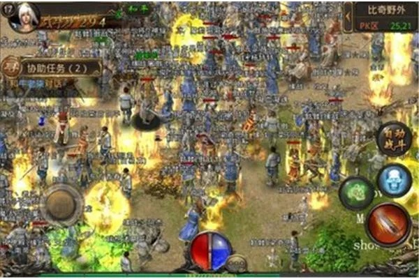 2026年传奇十周年客户端下载全攻略，微端与完整包怎么选？