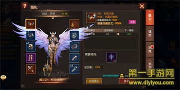 别乱扔战斗训练石！魔兽宠物对战极速升级全攻略