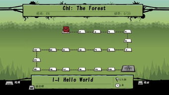 如何找到《Super Meat Boy 3D》中世界2的所有绷带