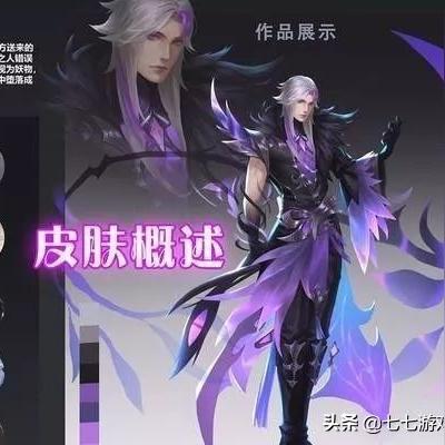 黑暗荣耀第二季在线观看免费中文？高清资源与复仇爽点全解析