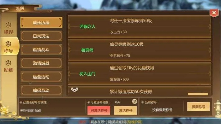 蜀门新手卡怎么选？2026最新兑换码与隐藏福利领取实战