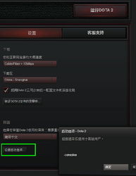 揭秘2026年游戏隐藏秘籍,控制台指令与修改器实战指南 揭秘2026年游戏隐藏秘籍,控制台指令与修改器实战指南