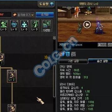 剑舞者怎么玩才强?揭秘2026敏捷流输出的核心门道 剑舞者怎么玩才强?揭秘2026敏捷流输出的核心门道