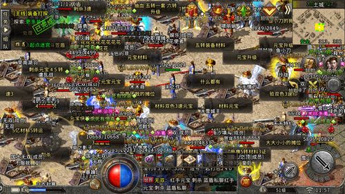 2026年海盗武器成长树全攻略，别再走弯路了