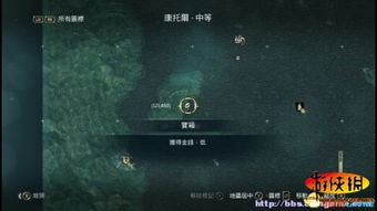 黑色洛城全案完美通关攻略，微表情审讯技巧与线索搜集秘籍