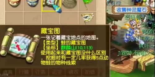 揭秘2026梦幻经济系统，普通玩家如何靠五开搬砖逆袭？