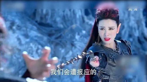 月影幻城《全球使命3》幽城死战夺取双橙神器 月影幻城《全球使命3》幽城死战夺取双橙神器