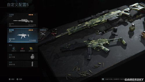 COD19现代战争2,揭秘枪匠系统隐藏机制与T0级配装实战 COD19现代战争2,揭秘枪匠系统隐藏机制与T0级配装实战