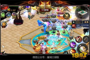 魔域口袋版喵皇获取难?送缰绳+进阶攻略速看 魔域口袋版喵皇获取难?送缰绳+进阶攻略速看