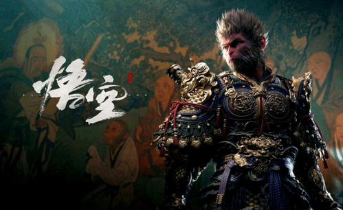 黑神话悟空隐藏Boss在哪?开局最强Build实战攻略全解析 黑神话悟空隐藏Boss在哪?开局最强Build实战攻略全解析