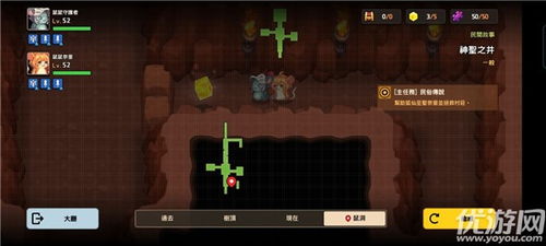 踢天异井怎么玩？2026最新异井通关与隐藏彩蛋全攻略