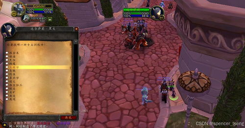 3月31日World of Warcraft: Midnight在线修正，史诗堕落君王萨尔哈达尔难度削弱