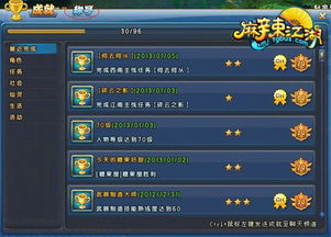 麻辣江湖淘宝礼包怎么选？揭秘2026最新兑换攻略与避坑指南