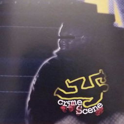 超详攻略!搞定 Crime Scene Cleaner 完整好友圈任务 超详攻略!搞定 Crime Scene Cleaner 完整好友圈任务