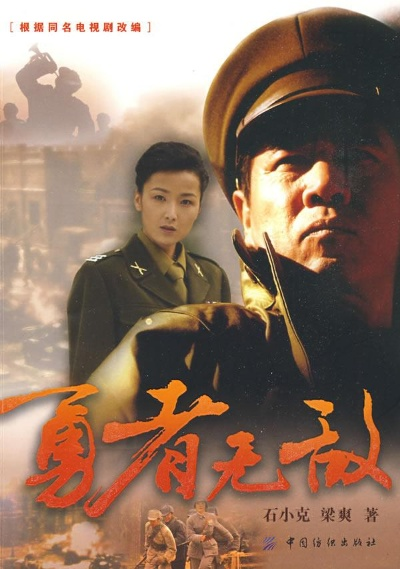 勇者无敌下载类型大盘点,如何安全获取最新安装包? 勇者无敌下载类型大盘点,如何安全获取最新安装包?