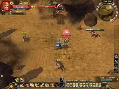 想让宠物成最强搭档?零纪元带你冲锋,让它为你挡刀! 想让宠物成最强搭档?零纪元带你冲锋,让它为你挡刀!