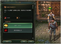 第九大陆剑舞者怎么玩？2026最新PVP连招与加点深度解析