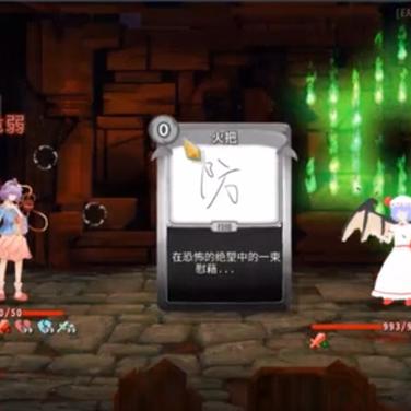 探寻杀戮尖塔2，这些最佳模组不容错过！