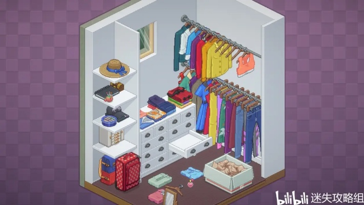 Hozy深度评测,Unpacking同款装修游戏,玩过就难忘! Hozy深度评测,Unpacking同款装修游戏,玩过就难忘!