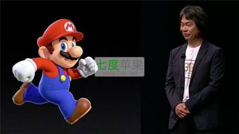 《The Super Mario Galaxy Movie》