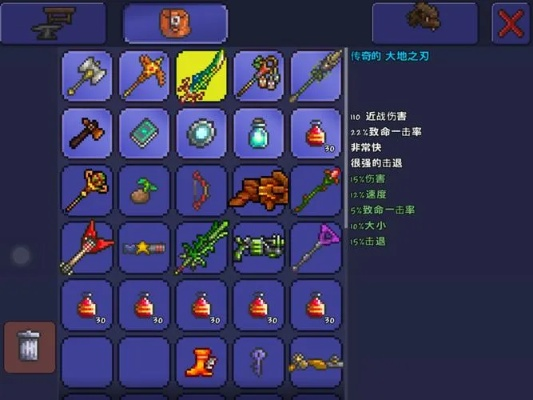 泰拉瑞亚巨型铁斧获取指南，铁斧制作与斧力深度解析