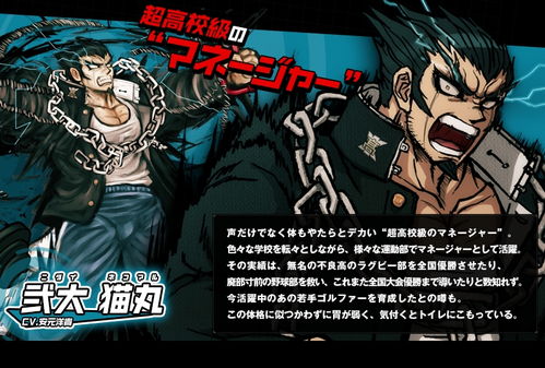 四荤一素全员入庄 《第五人格》暹罗厘普联动即将开启 四荤一素全员入庄 《第五人格》暹罗厘普联动即将开启