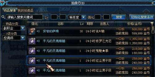 DNF人偶怎么选？2026年最新实战测评与最强类型全解析