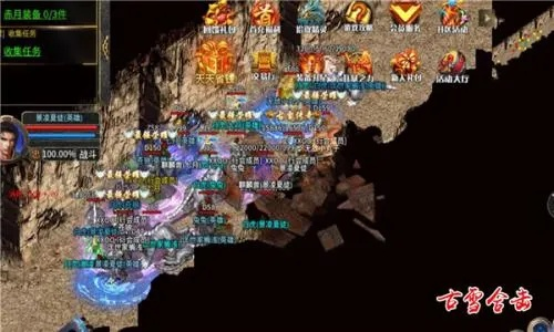 古惑仔传奇合击版攻略，2026最新攻沙站位与高爆率地图解析