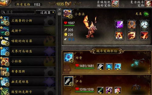 龙希尔工程学还能赚吗？炽热的六角黑曜石搬砖变现全攻略