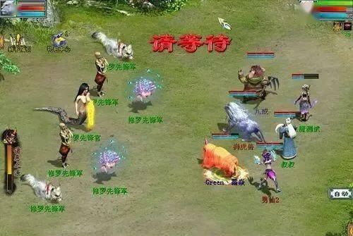 别瞎转！新大话西游3转生类型避坑指南与实战数据