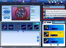 2026年极速轮滑进阶攻略，从平地到赛道的装备与技巧全解