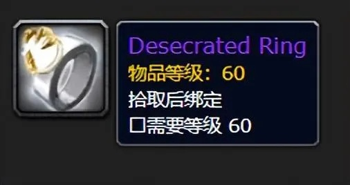 2026年绝版纪念戒指怎么处理?属性暴涨的隐藏门道 2026年绝版纪念戒指怎么处理?属性暴涨的隐藏门道