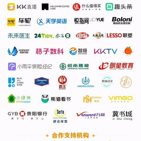 揭秘17kk手游平台,如何快速获取高爆版公益服资源? 揭秘17kk手游平台,如何快速获取高爆版公益服资源?