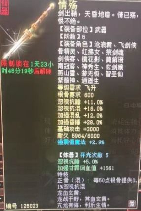 信仰肩垫怎么选?揭秘三大流派属性与2026最新获取路线 信仰肩垫怎么选?揭秘三大流派属性与2026最新获取路线