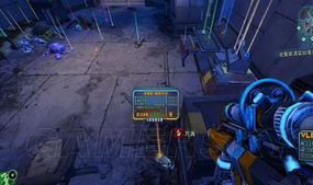 无主之地2刷装备全攻略,橙装掉率与赛博级获取秘籍 无主之地2刷装备全攻略,橙装掉率与赛博级获取秘籍