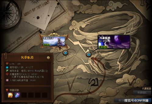 2026年诛仙3平民搬砖实战攻略，如何利用飞升机制日入千金？