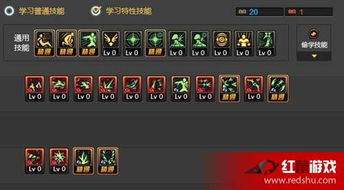 2026男法师加点秘籍,从新手到团本主C的进阶路线 2026男法师加点秘籍,从新手到团本主C的进阶路线